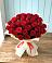 Букет 29 Красных роз в Кахуне