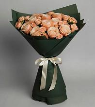 Букет Элегантный в Кахуне