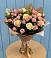 Букет цветов из: Розы в Кахуне