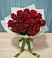 Букет Красные розы в Кахуне