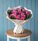 Букет цветов из: Розы в Кахуне