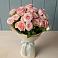 Букет Розовый шарм в Кахуне